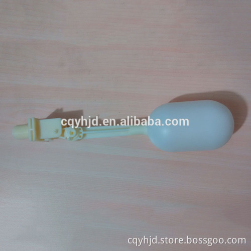 1/2'' DN15EX float valve ge dishwasher